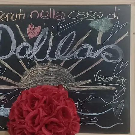 La Casa Di Dalila